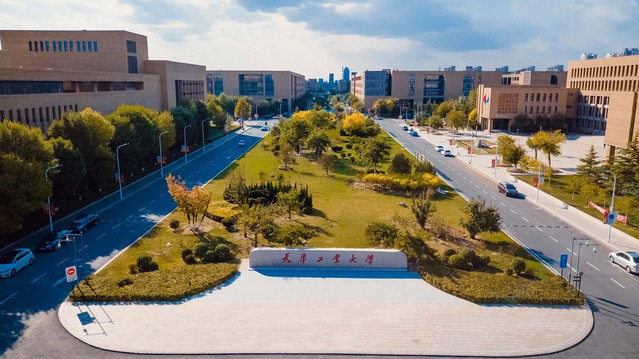 Mahasiswa UIN Walisongo Ikuti Summer Course di China, Pelajari AI dan Budaya Tiongkok – UIN Walisongo 2 1e3667b2 a45a 4569 97f4 49b8b7de8d5f